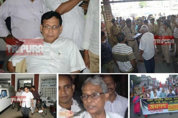 BJP Govt’s Political Vendetta against Badal Choudhury : 10 legal reasons why advocates said 'groundless' FIR BJP Govt’s Political Vendetta against Badal Choudhury : 10 legal reasons why advocates said 'groundless' FIR